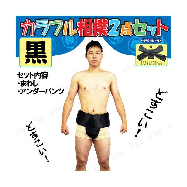 RXv  ߑ nEB RX`[ lp p[eB[ObY ] o ͎m ֎ Jto2_Zbg 