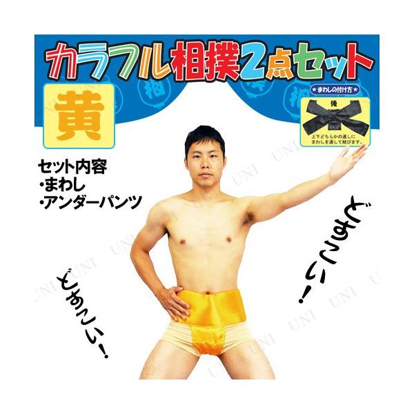 RXv  ߑ nEB RX`[ lp p[eB[ObY ] o ͎m ֎ Jto2_Zbg 