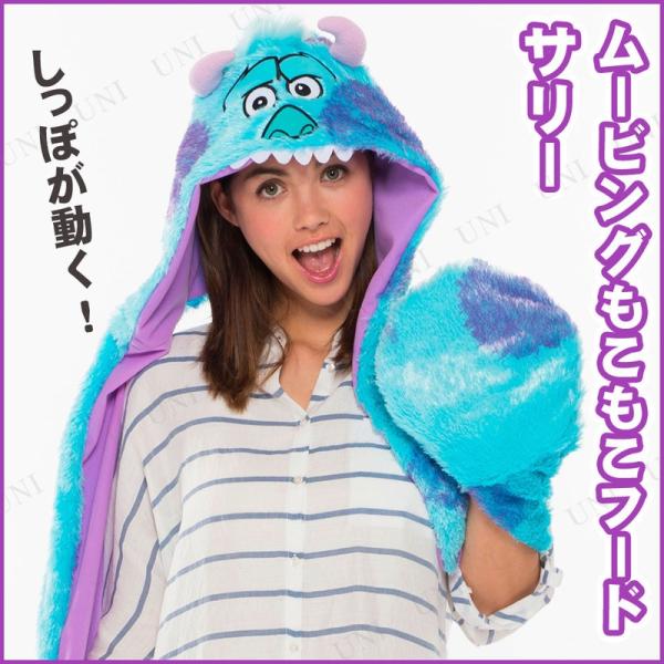 RXv  ߑ nEB p[eB[ObY Ԃ fBYj[ v` ϑObY T[[rORRt[h