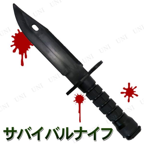 RXv  Uniton AToCoiCt ( xgt) ߑ nEB v` ϑObY p[eB[ObY p