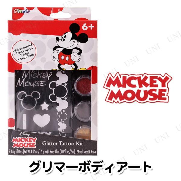 RXv  ߑ nEB fBYj[ v` ϑObY p[eB[ObY CNAbv O}[{fBA[g~bL[