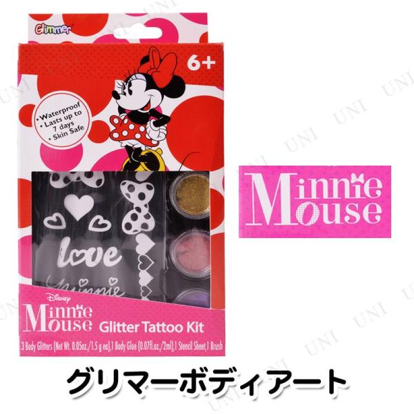 RXv  ߑ nEB fBYj[ v` ϑObY p[eB[ObY CNAbv O}[{fBA[g~j[