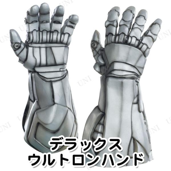 コスプレ 仮装