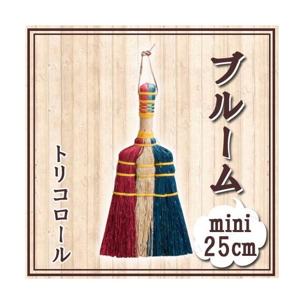 25cmu[ ~j gR[ (|ق )