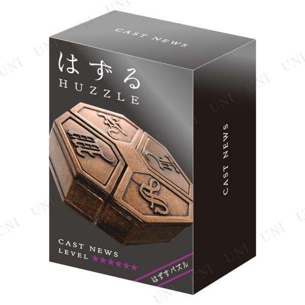 はずせますか？戻せますか？世界の頭脳に挑戦！二つのピースが組み合った、小さな八角形の箱のような形のパズル。デザインは世界を代表するパズル博士、芦ヶ原伸之。開発時に難易度を一般公募で決定するという企画がなされた結果「6」(最高難易度)となった...