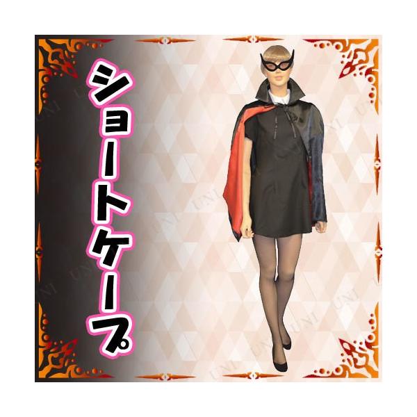 RXv  nEB ߑ RX`[ lp p[eB[ObY ] opCA @pCA hL V[gP[v