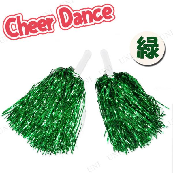 TRY RXv  ߑ nEB v` ϑObY p[eB[ObY o Patymo `AK[|| O[(2/g)