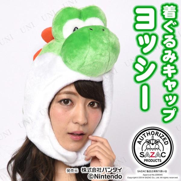 RXv  ߑ nEB p[eB[ObY Ԃ v` ϑObY Xq SAZAC(TUbN) CAP bV[