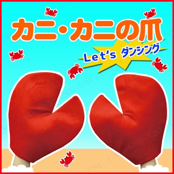 RXv  Jj Jj̒ ߑ nEB Aj}  v` ϑObY p[eB[ObY  O[u ΂|l