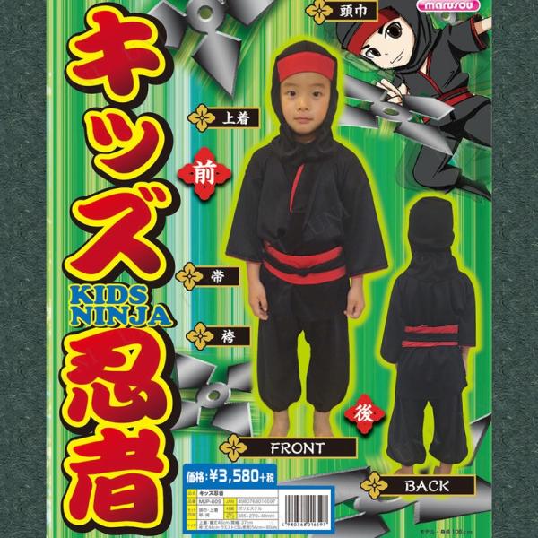 RXv  nEB q ߑ RX`[ qǂp ǂ p[eB[ObY jW ㌀ j̎q LbYE