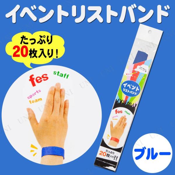 RXv  ߑ nEB v` ϑObY p[eB[ObY p[eB[pi o CxgXgoh u[ 20