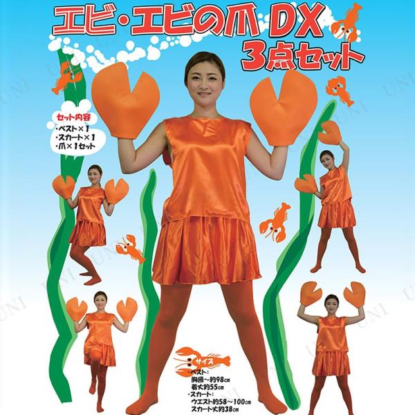 RXv  Gr Gr̒DX3_Zbg nEB ߑ RX`[ lp p[eB[ObY ] Ll ΂|l |\l