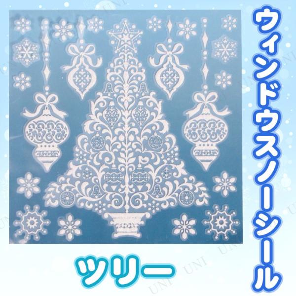 NX}Xp[eB[ p[eB[ObY G NX}X  fR[V   EBhEXm[V[ c[