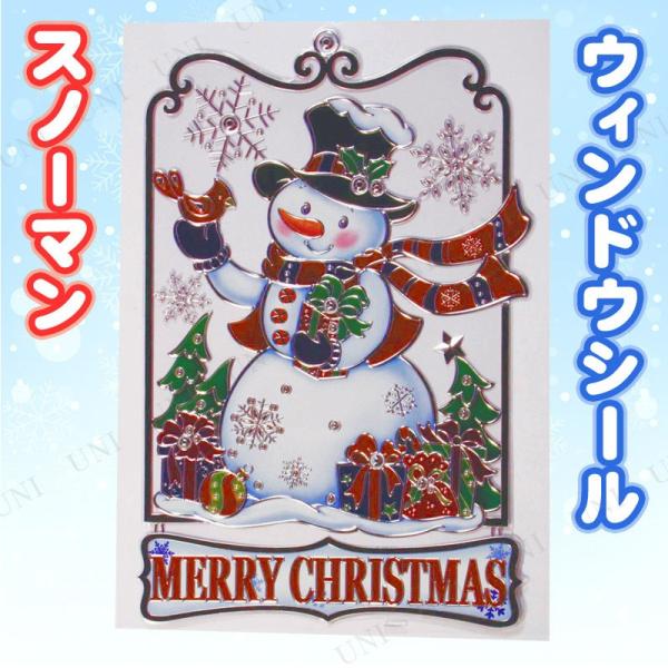 NX}Xp[eB[ p[eB[ObY G NX}X  fR[V   EBhEV[ Xm[}