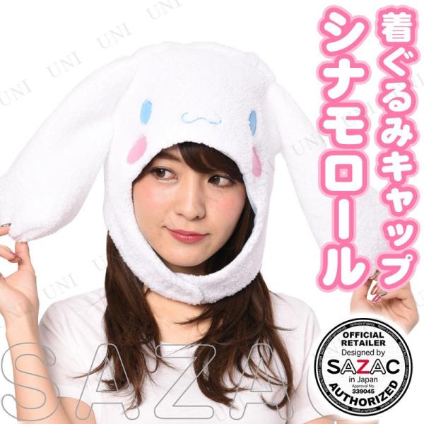 RXv  ߑ nEB p[eB[ObY Ԃ TI v` Xq SAZAC(TUbN) CAP Vi[