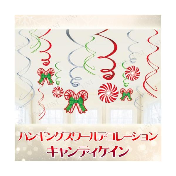 NX}Xp[eB[ p[eB[ObY G NX}X  nMOX[fR[V LfBPC12