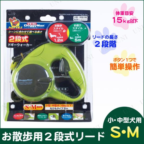 hM[} 2ihM[EH[J[SM  ^p O[(Lk[h)