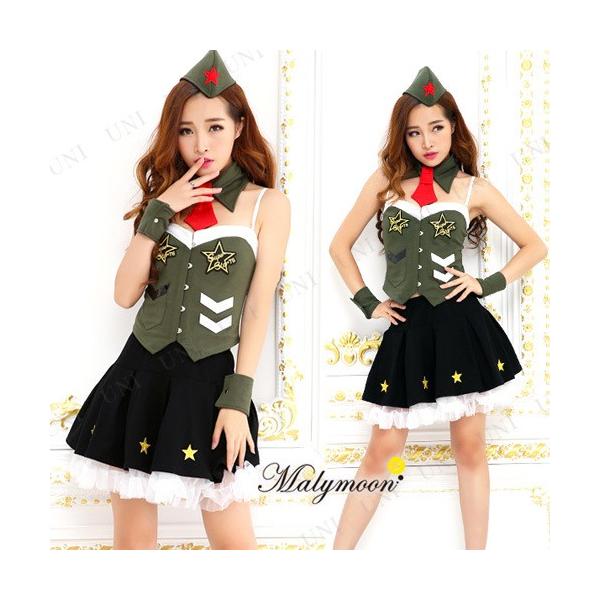 RXv  ߑ nEB fB[X RX`[ ToCoQ[ lp p[eB[ObY Malymoon A[~[K[