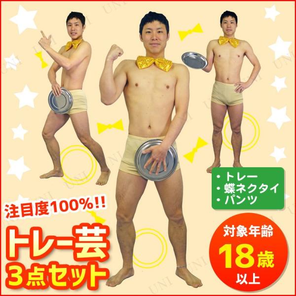 RXv  nEB ߑ RX`[ lp p[eB[ObY ] Ll ΂|l |\l jp g[|3_Zbg