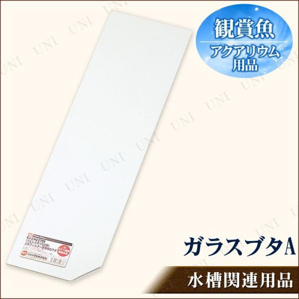 KXt^ A (56.7×14.8×0.3cm)