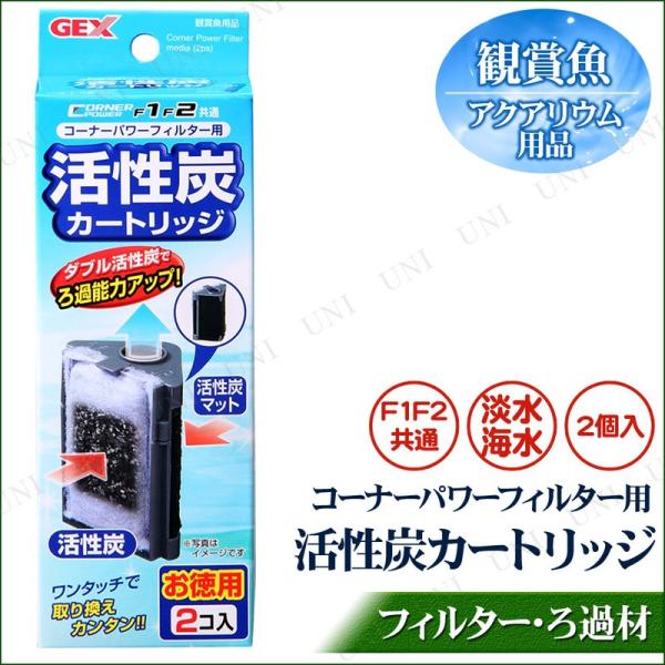 R[i[p[tB^[p YJ[gbW p2