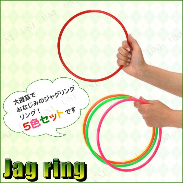 RXv  ߑ nEB v` ϑObY p[eB[ObY sGpi Patymo WOO O 5FZbg