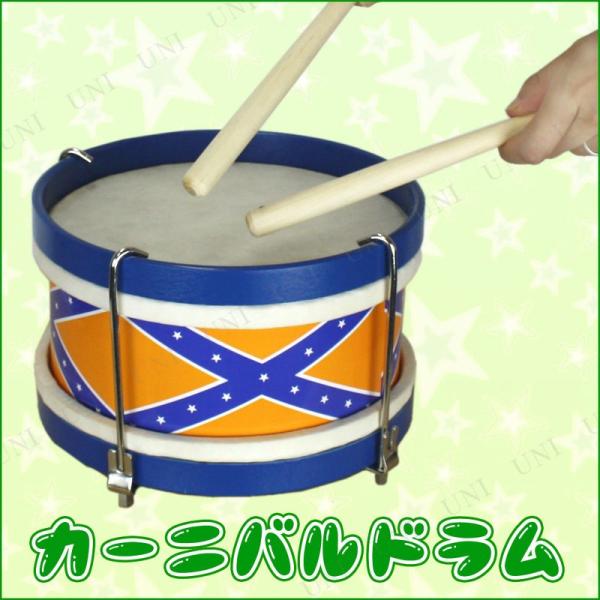 RXv  ߑ nEB v` ϑObY p[eB[ObY sGpi   J[joh u[