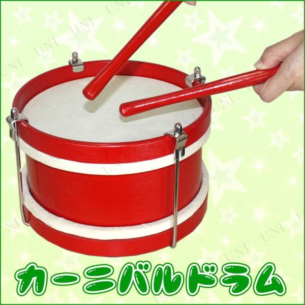 RXv  ߑ nEB v` ϑObY p[eB[ObY sGpi   J[joh 