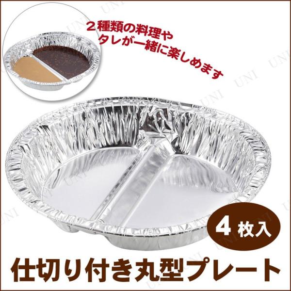 CAPTAIN STAG(LveX^bO) A~ o[xL[ dؕtی^v[g4g UG-1550