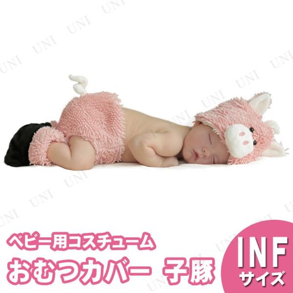 RXv  ߑ nEB LbY Aj}  Ԃ qǂp xr[pi ނJo[RX`[ q xr[p