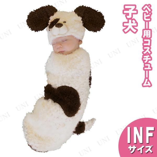 RXv  ߑ nEB LbY Aj}  Ԃ qǂp p[eB[ObY qRX`[ xr[p (0-3mths)