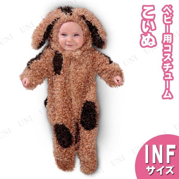 RXv  ߑ nEB LbY Aj}  Ԃ qǂp xr[pi qRX`[ xr[p M(3-6mths)