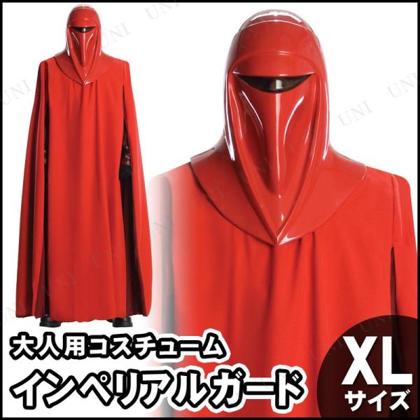 RXv  SPGfBV CyAK[h lp XL (RN^[Y) 傫TCY ߑ nEB RX`[ ]