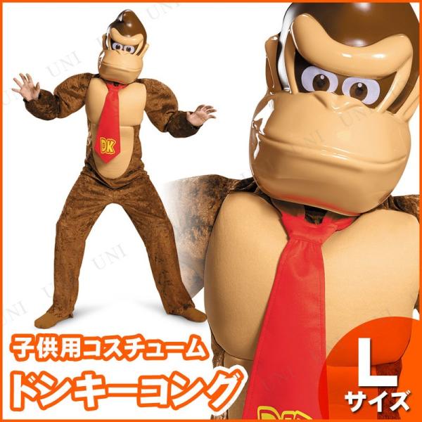 �R�X�v�� ���� �ߑ� �n���E�B�� �R�X�`���[�� �A�j�� �L�b�Y �X�[�p�[�}���I �S���� �q�ǂ��p ���ǂ� �h���L�[�R���O �q���pL