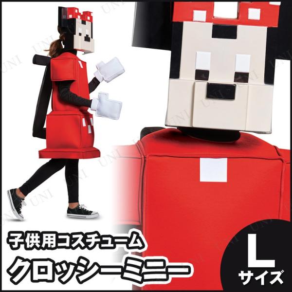 c1_ RXv  ߑ nEB RX`[ Aj fBYj[ NbV[[h ~j[}EX ̎qpL(10-12)