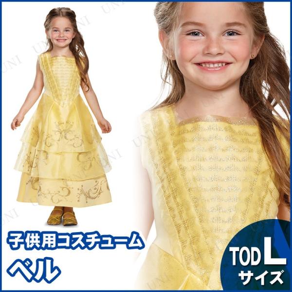 RXv  ߑ nEB RX`[ Aj LbY Ɩb ǂ x hX fbNX qp Toddler L
