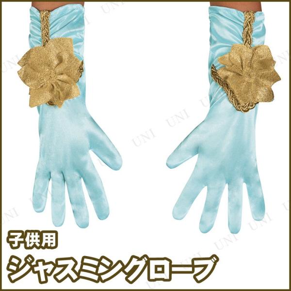 RXv  ߑ nEB fBYj[vZX v` ϑObY p[eB[ObY  WX~ O[u qp