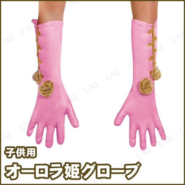 RXv  ߑ nEB fBYj[vZX v` ϑObY p[eB[ObY  I[P O[u qp