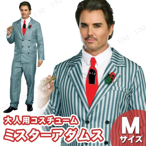 RXv  ߑ nEB RX`[ lp p[eB[ObY ] Ll jp Y f ~X^[A_X M