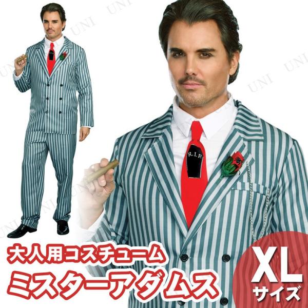 RXv  ߑ nEB RX`[ Y lp p[eB[ObY ] Ll ~X^[A_X XL (傫TCY)