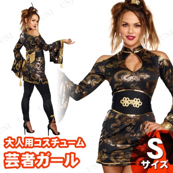 RXv  ߑ nEB fB[X RX`[ lp p[eB[ObY ] a ㌀  a |҃K[ S