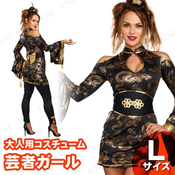 RXv  ߑ nEB fB[X RX`[ lp p[eB[ObY ] a ㌀  a |҃K[ L