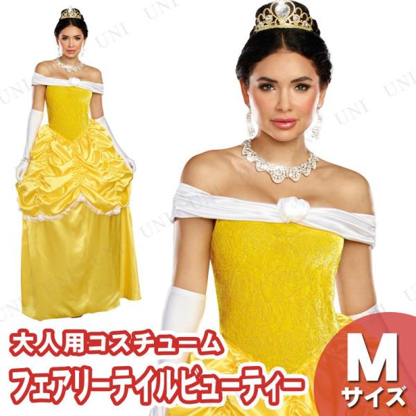 RXv  ߑ nEB RX`[ Ɩb lp p[eB[ObY ] b tFA[eCr[eB[ M