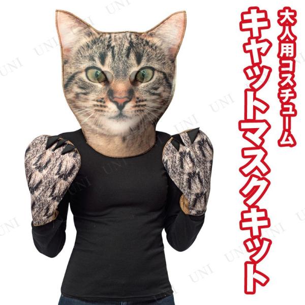 RXv  ߑ nEB p[eB[ObY Ԃ v` ϑObY }XN Lbg}XNLbg