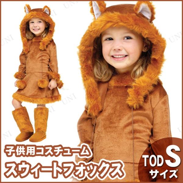 RXv  ߑ nEB RX`[ Aj}  qǂp LbY XEB[gtHbNX qp Toddler(3T-4T) S