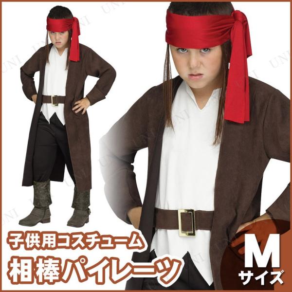 RXv  ߑ nEB RX`[ C qǂp LbY ǂ p[eB[ObY j̎q _pC[c qp M