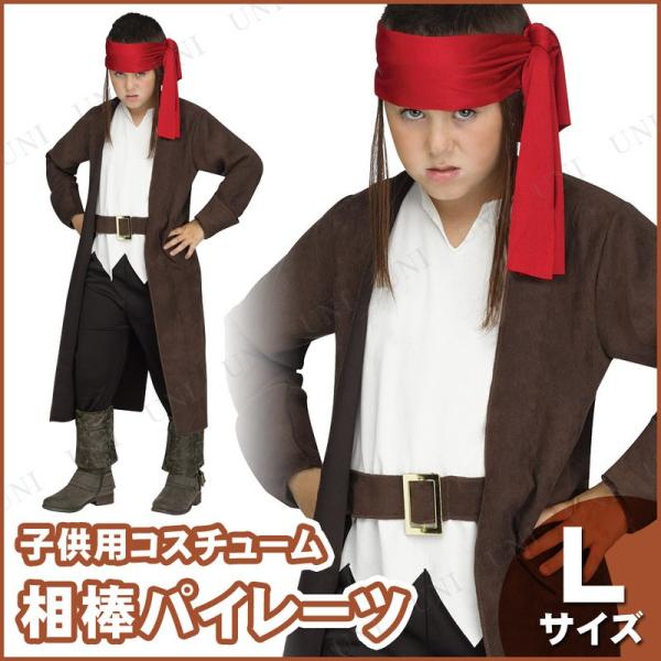 RXv  ߑ nEB RX`[ C qǂp LbY ǂ p[eB[ObY j̎q _pC[c qp L