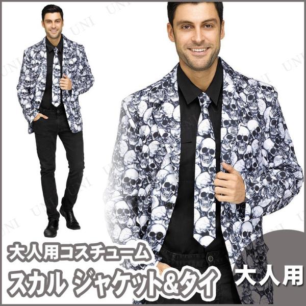 RXv  ߑ nEB RX`[ Y lp p[eB[ObY ] z[ | [ XJ WPbg^C