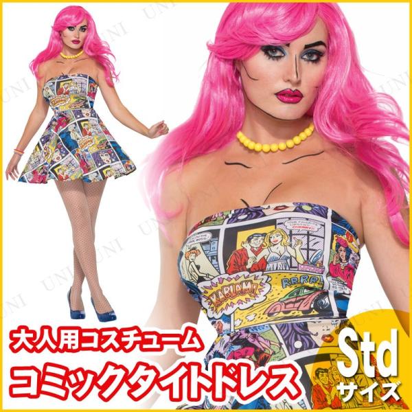 RXv  ߑ nEB RX`[ p[eB[ObY ] p |bvA[gR~bN ^CghX lp Std