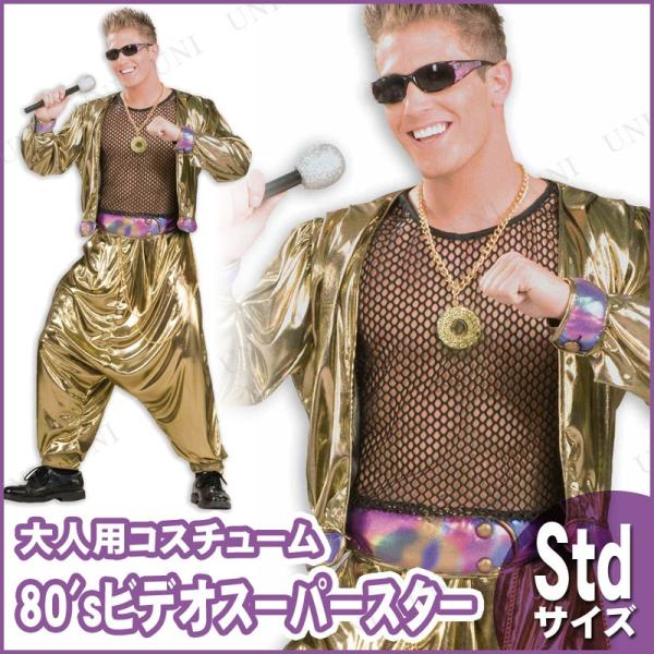 RXv  ߑ nEB RX`[ ACh p[eB[ObY ] Ll ̎ 80'srfIX[p[X^[ lp Std